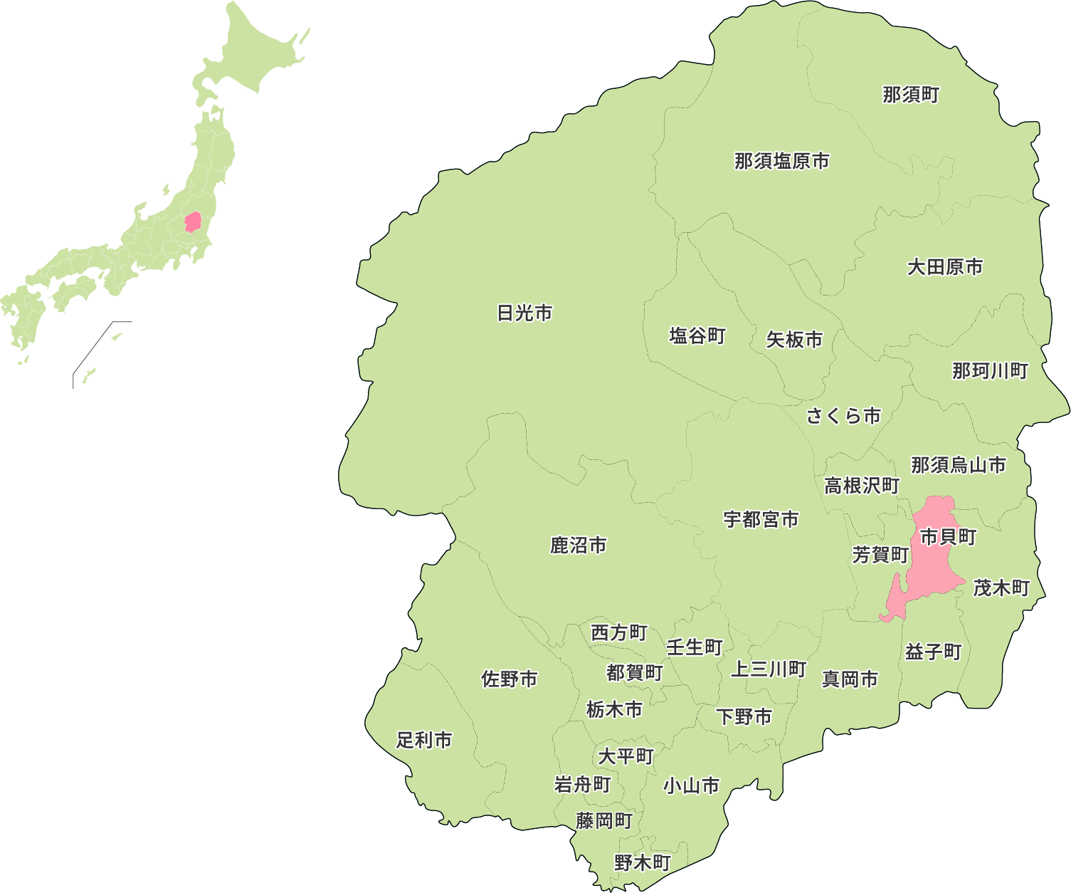 エリア