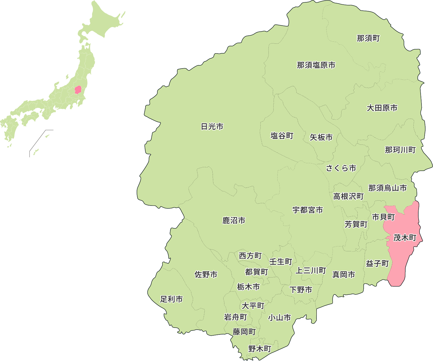 エリア