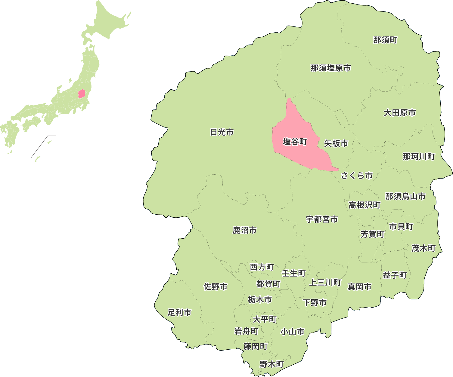 エリア
