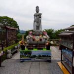 ペット セール 霊園 宇都宮 供養 祭